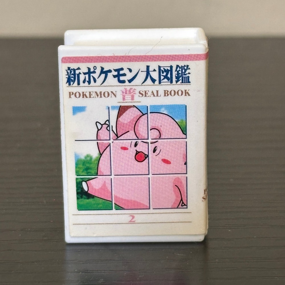 Vintage 1998 Bandai Pokemon Seal Book Miniature Case Clefairy Japanese Nintendo